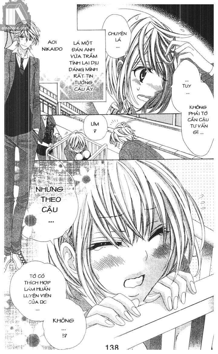 alice 38 °c chapter 32 12