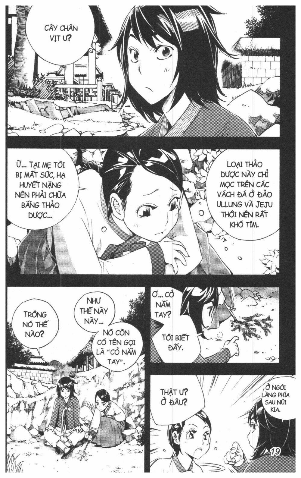 kiếm khách baek dong so chapter 23 3