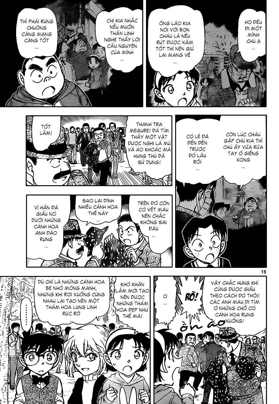conan chapter 851 16