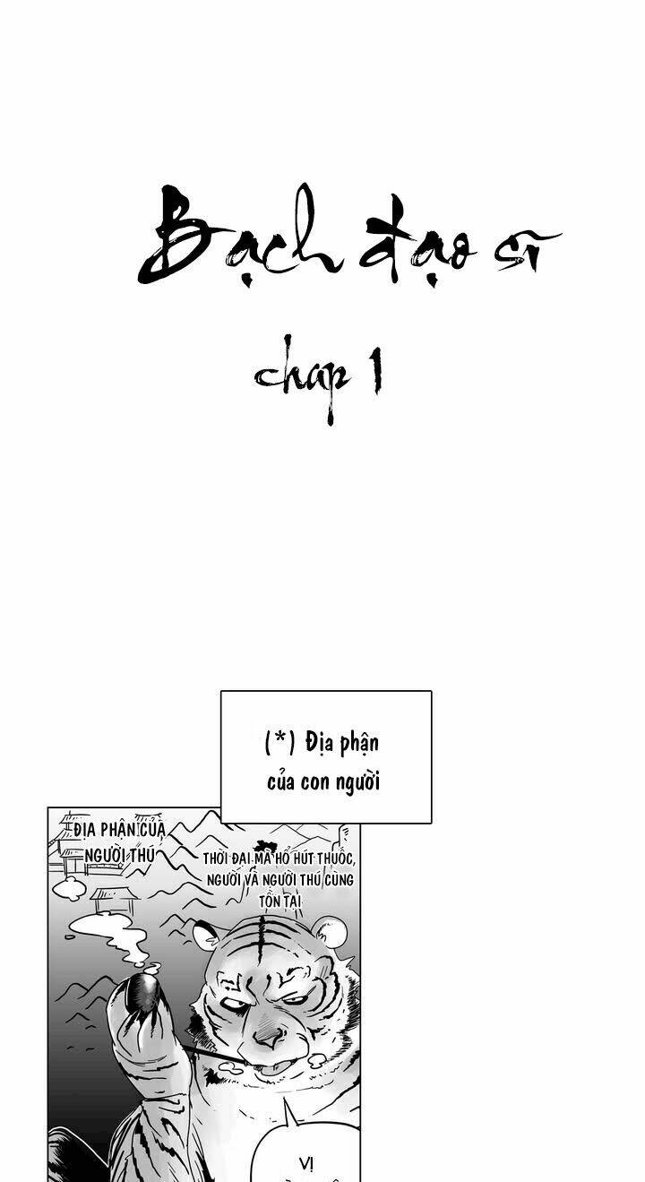 the wizard chapter 1 4