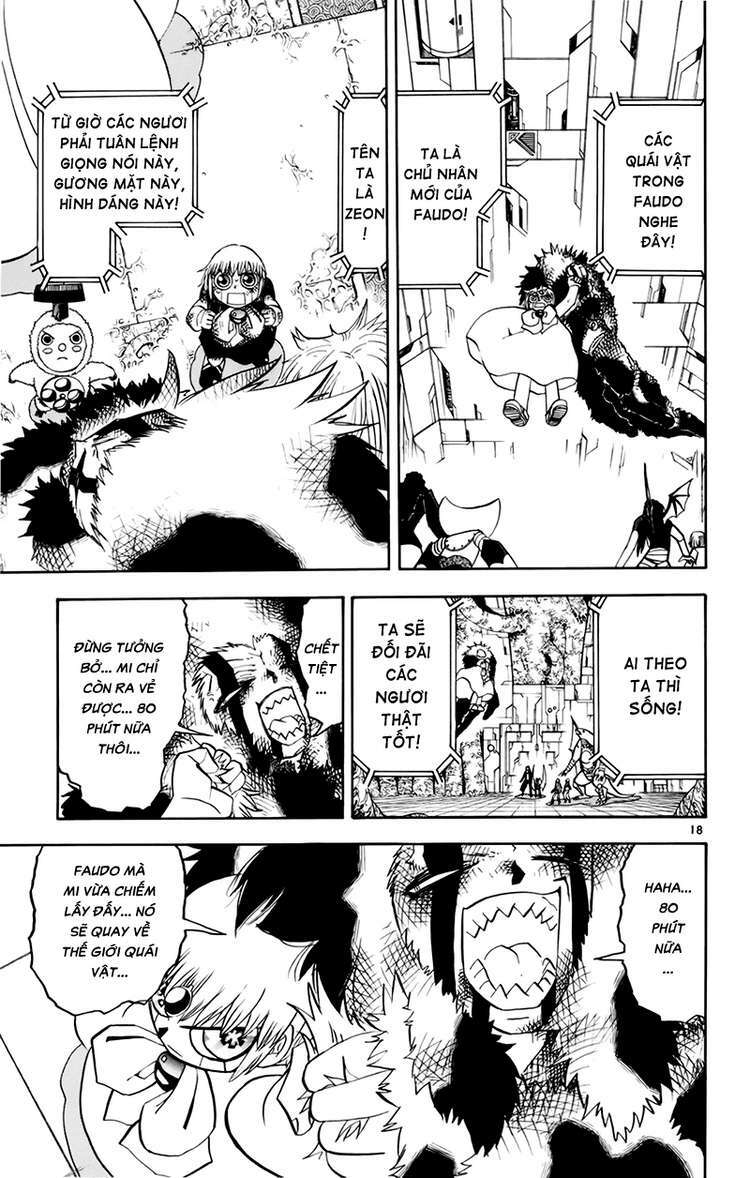 konjiki no gash!! chapter 218 19