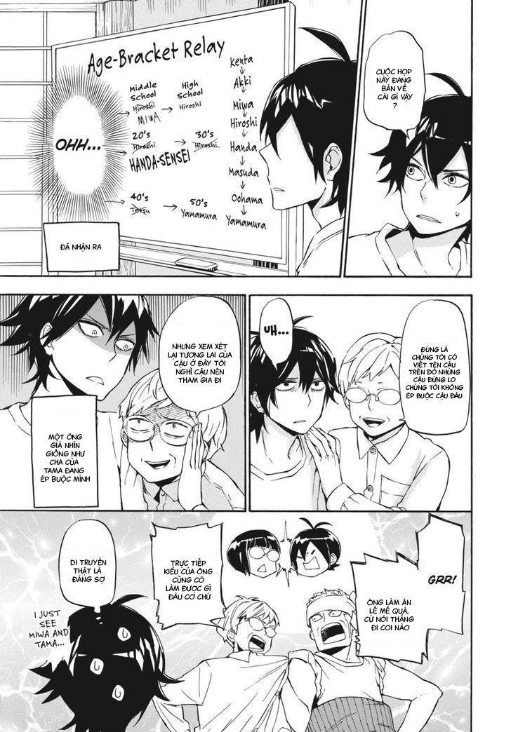 barakamon chapter 69 21