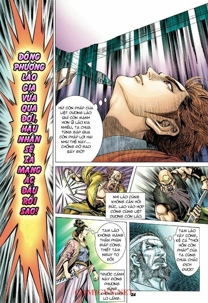 thần binh huyền kỳ i chapter 5 22