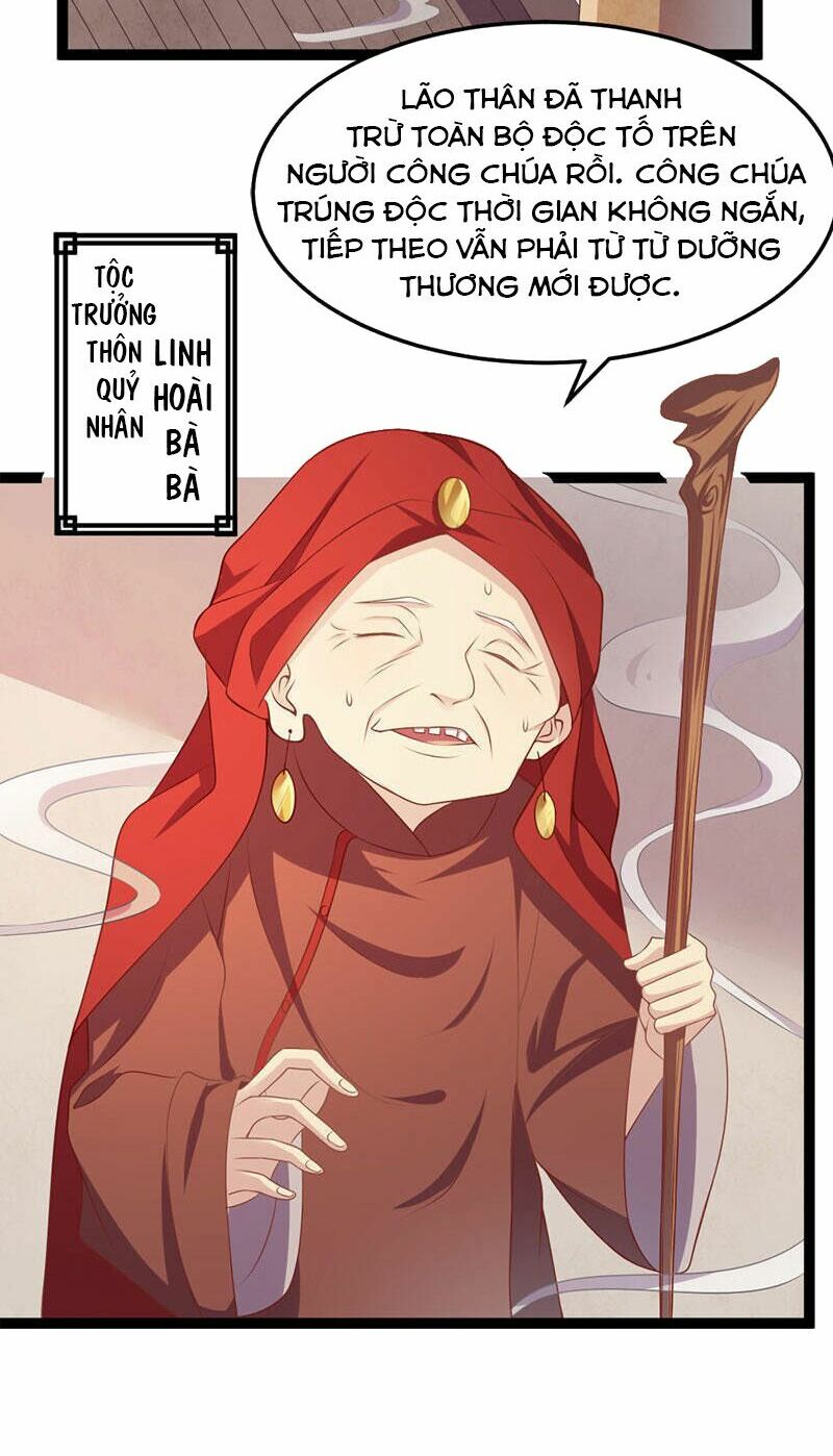 khuynh thế đế vương cơ chapter 20.1 20