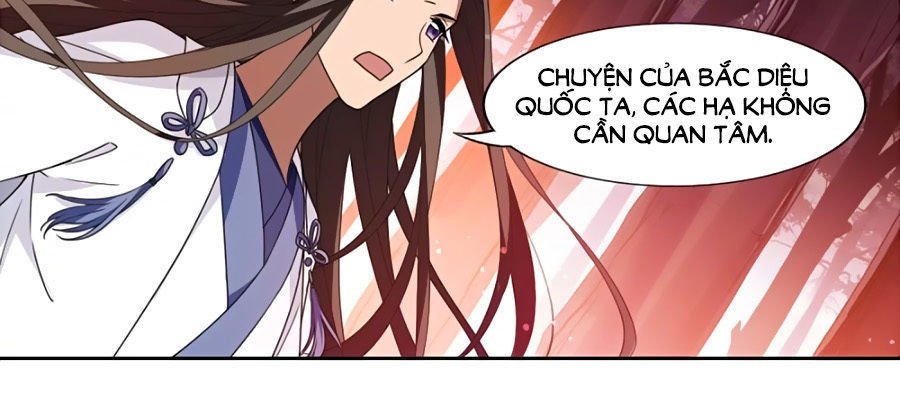 phượng nghịch thiên hạ chapter 167.1 17