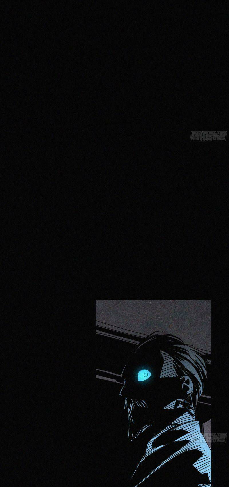 ma vương là đại địa chủ chapter 11 50