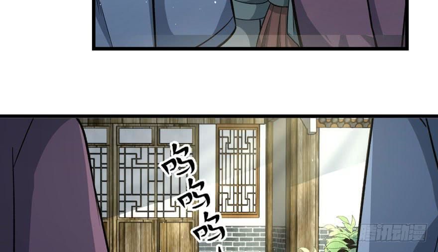 quẻ phi thiên hạ chapter 5 111