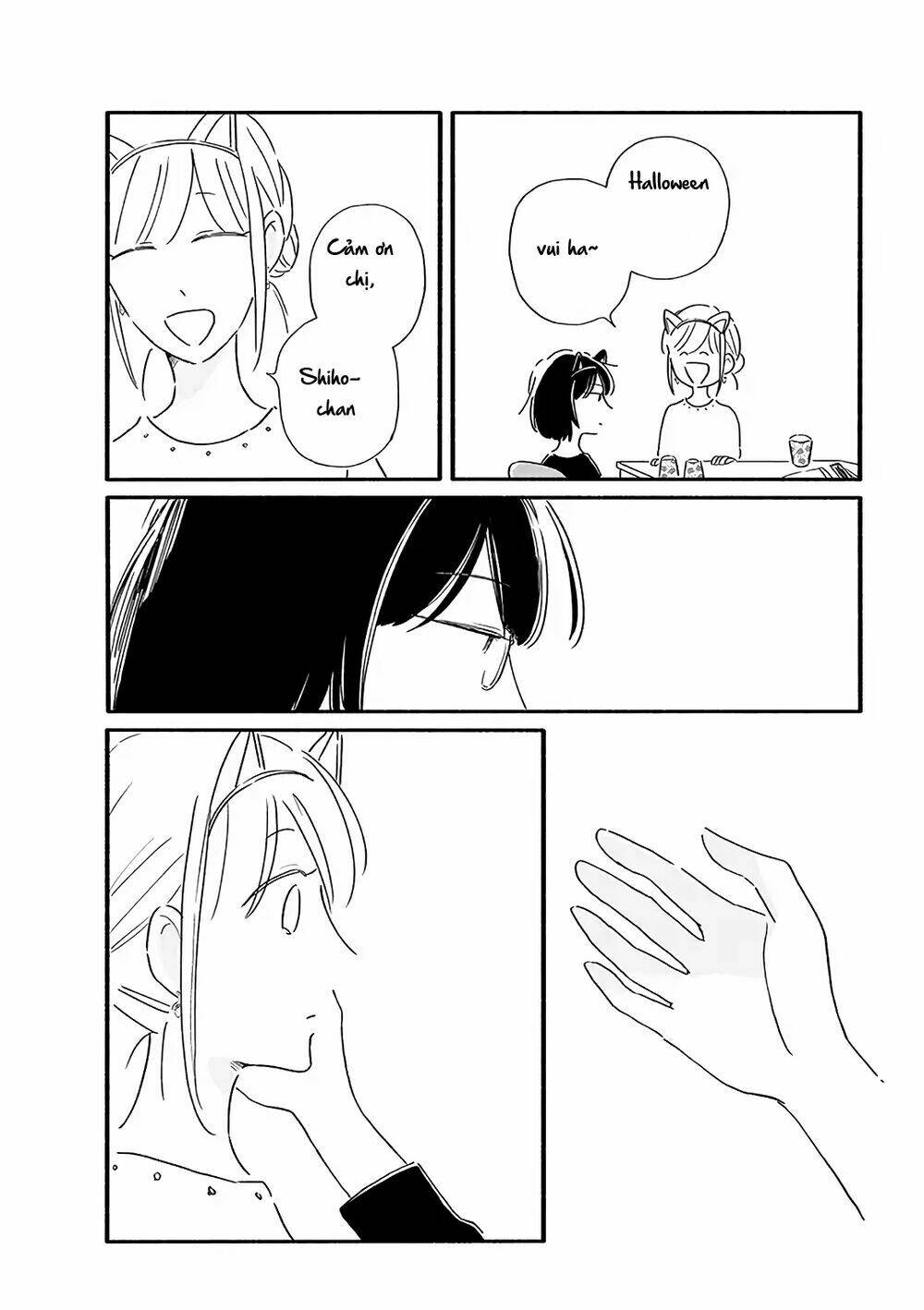 moon and no make-up chapter 19 7