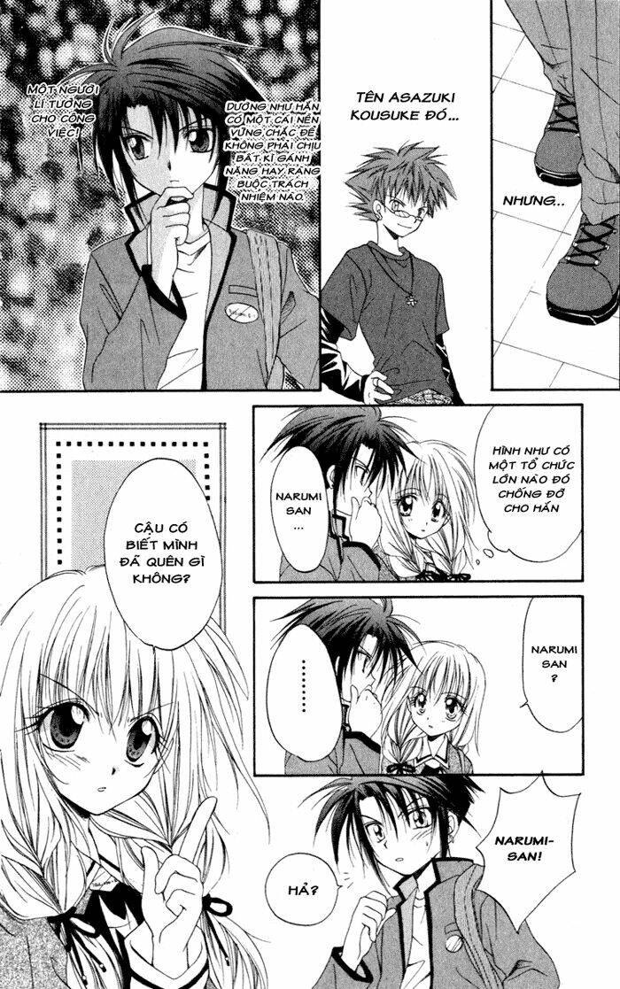 spiral: suiri no kizuna chapter 11 21