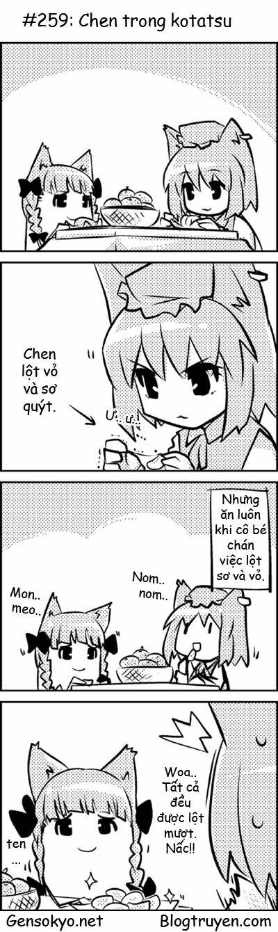 touhou keshikaran chapter 26 20