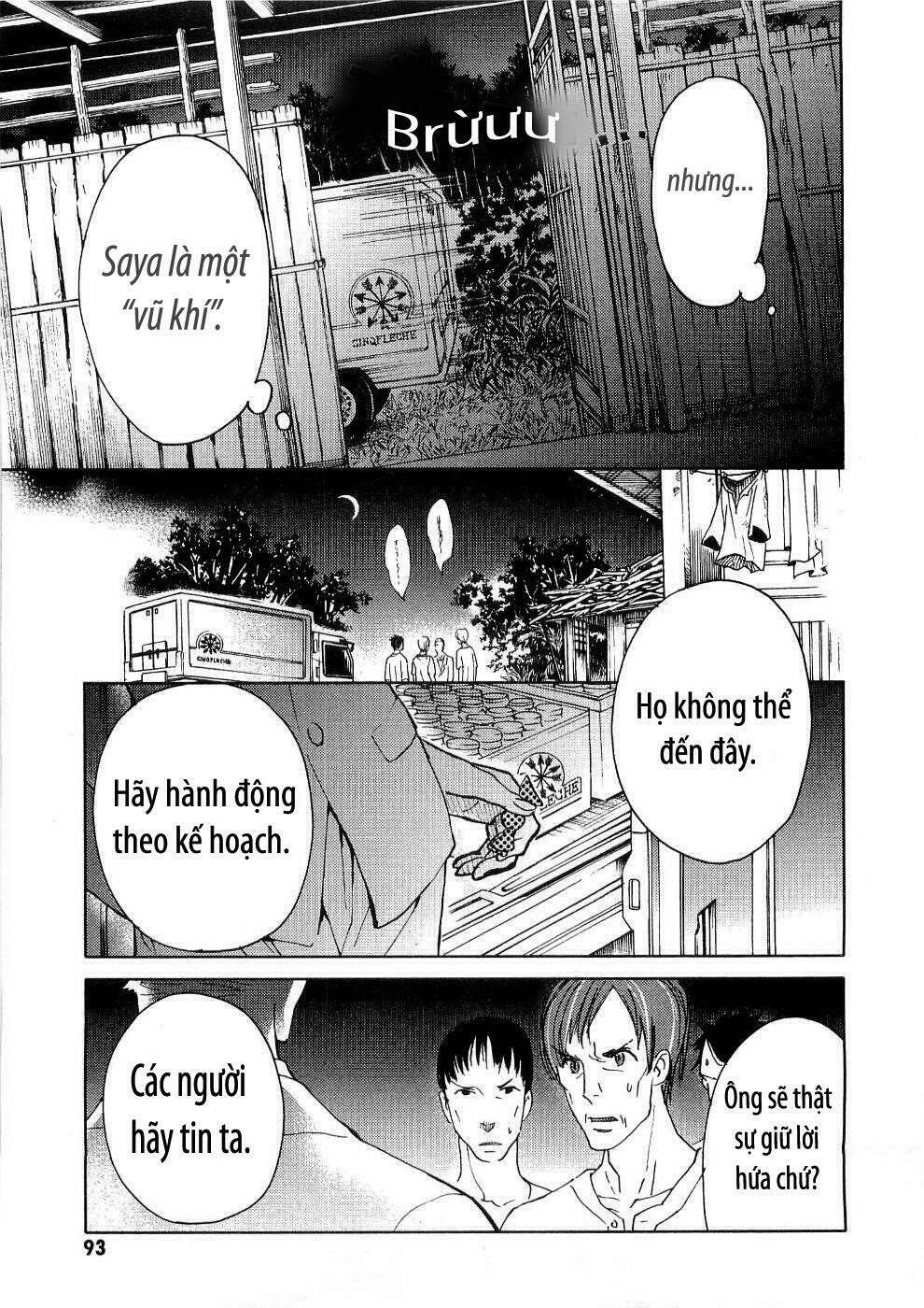 blood+ chapter 12 15