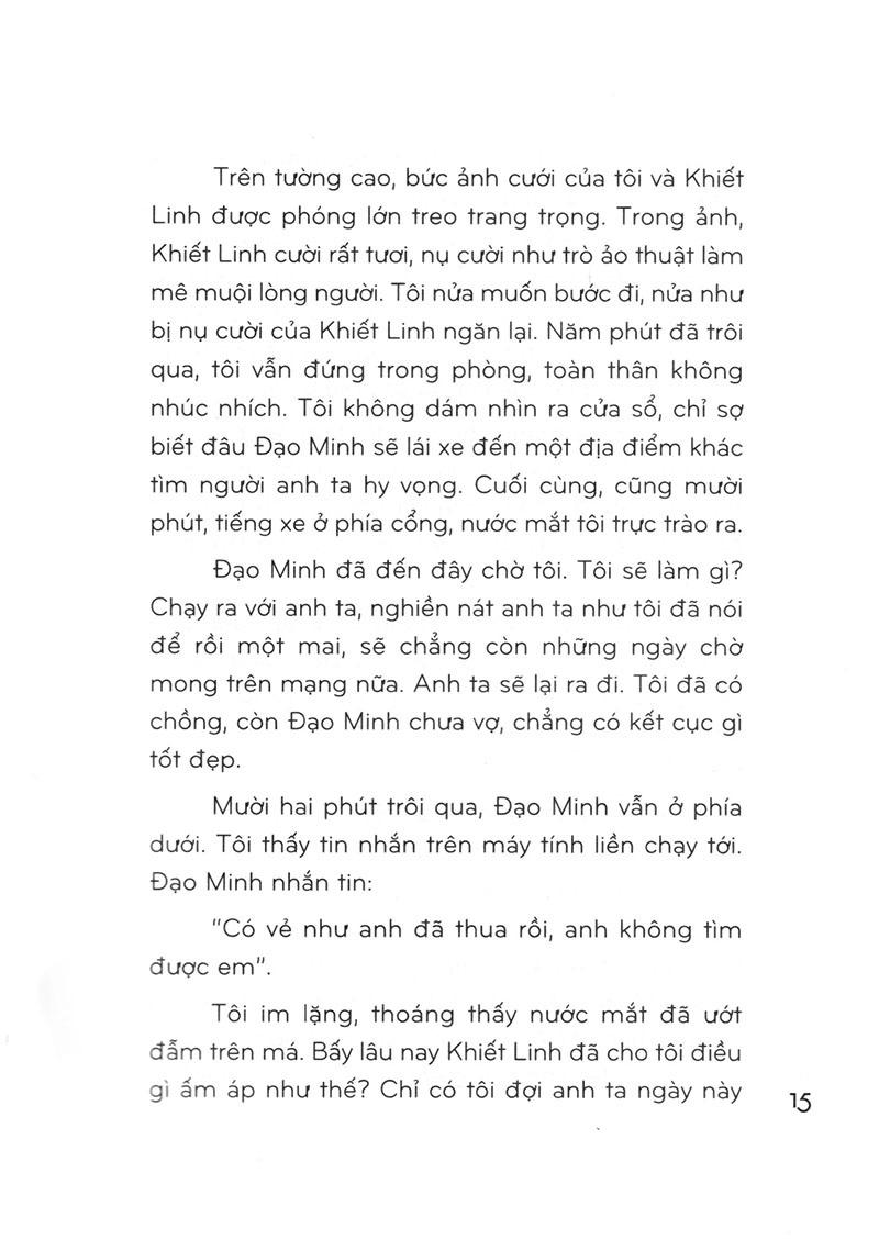 Không Thể Không Hôn