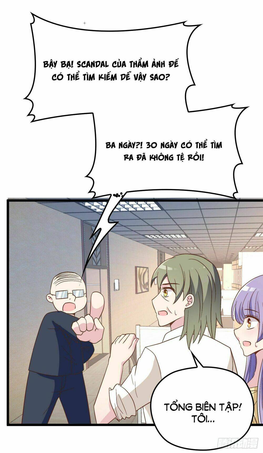 bí mật kết hôn với ảnh đế: vợ ơi đến đây tấn công đi nào chapter 20 5