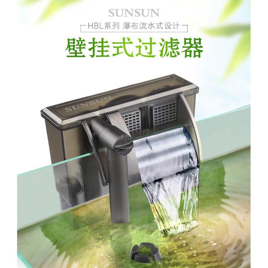 LỌC THÁC SUNSUN HBL 402 - LỌC THÁC GIÁ RẺ