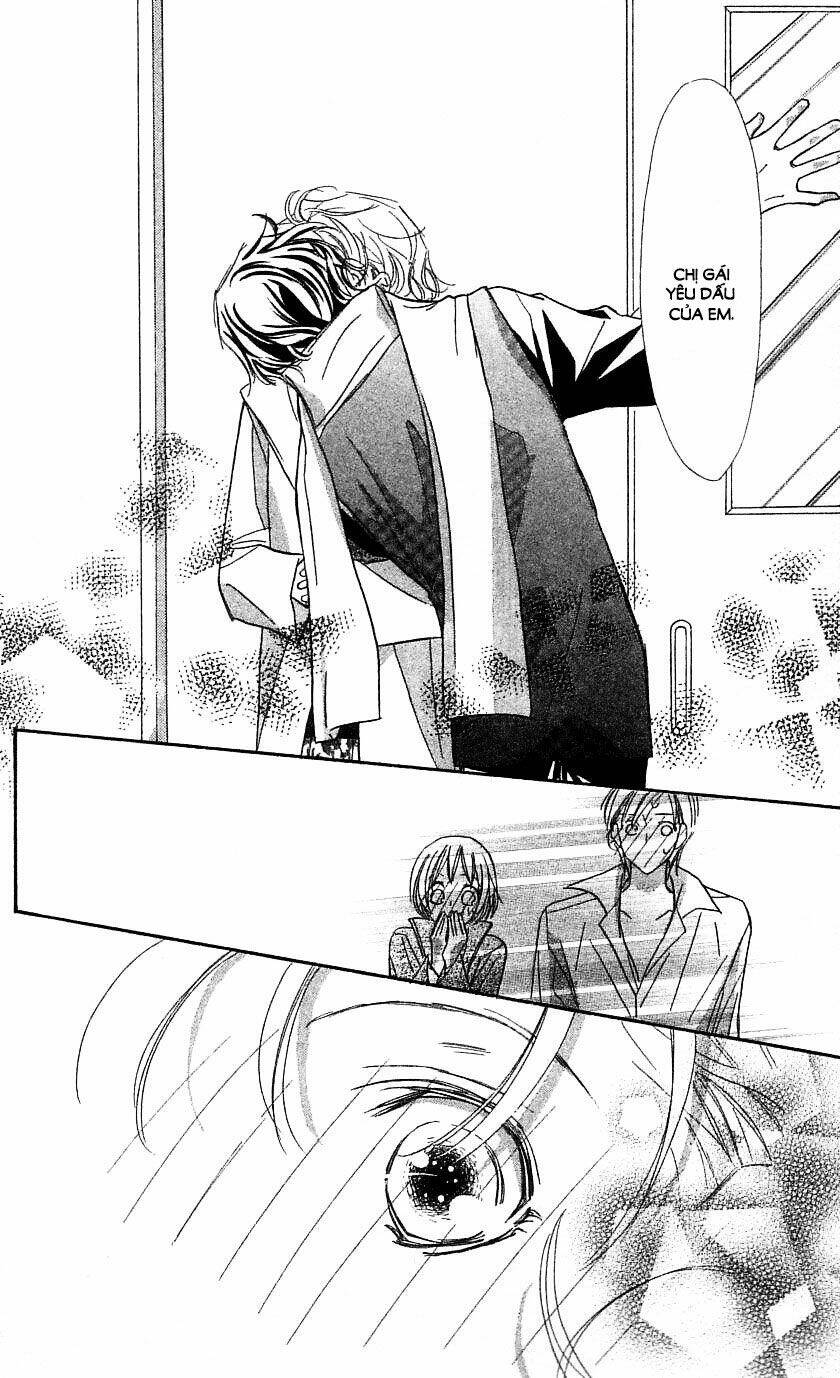 yoru made matenai chapter 30.2 23