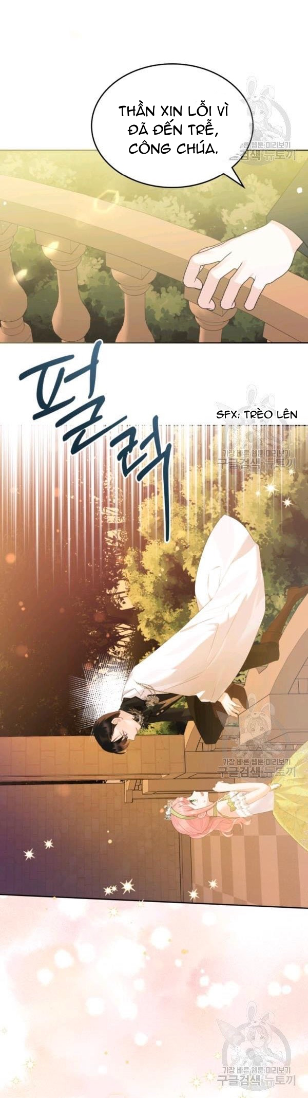 ác nữ muốn sống trong ngôi nhà bánh ngọt chapter 41.1 21