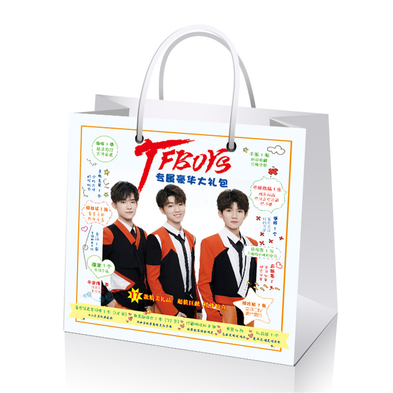 Combo Túi quà TFBOYS gồm 13 món