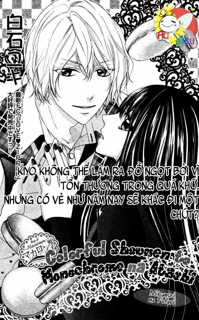 colorful shounen to monochrome na atashi chapter 1 1