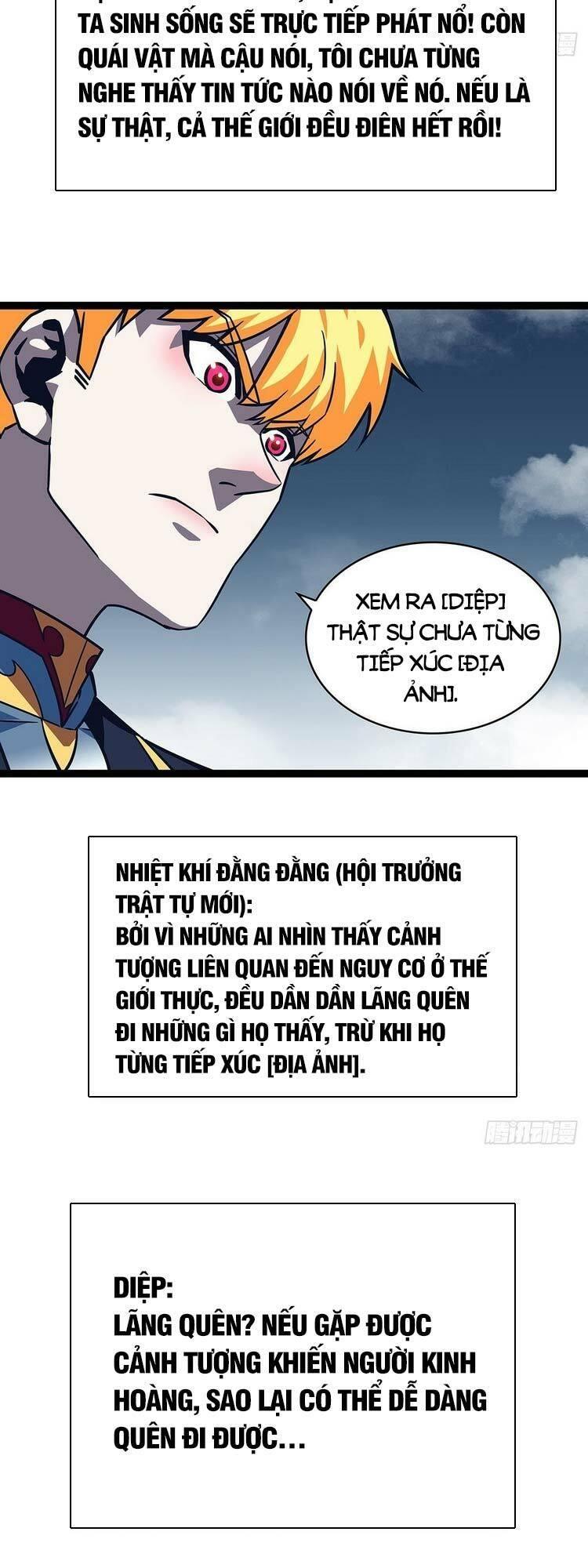 đi lên từ việc chơi game ngiêm túc chapter 98 10