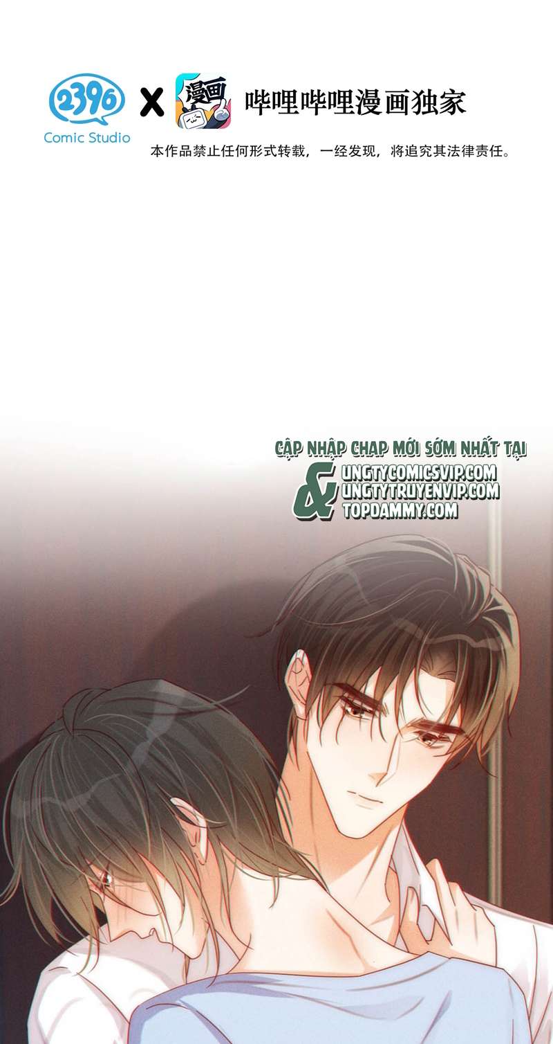 nịch tửu chapter 71 1