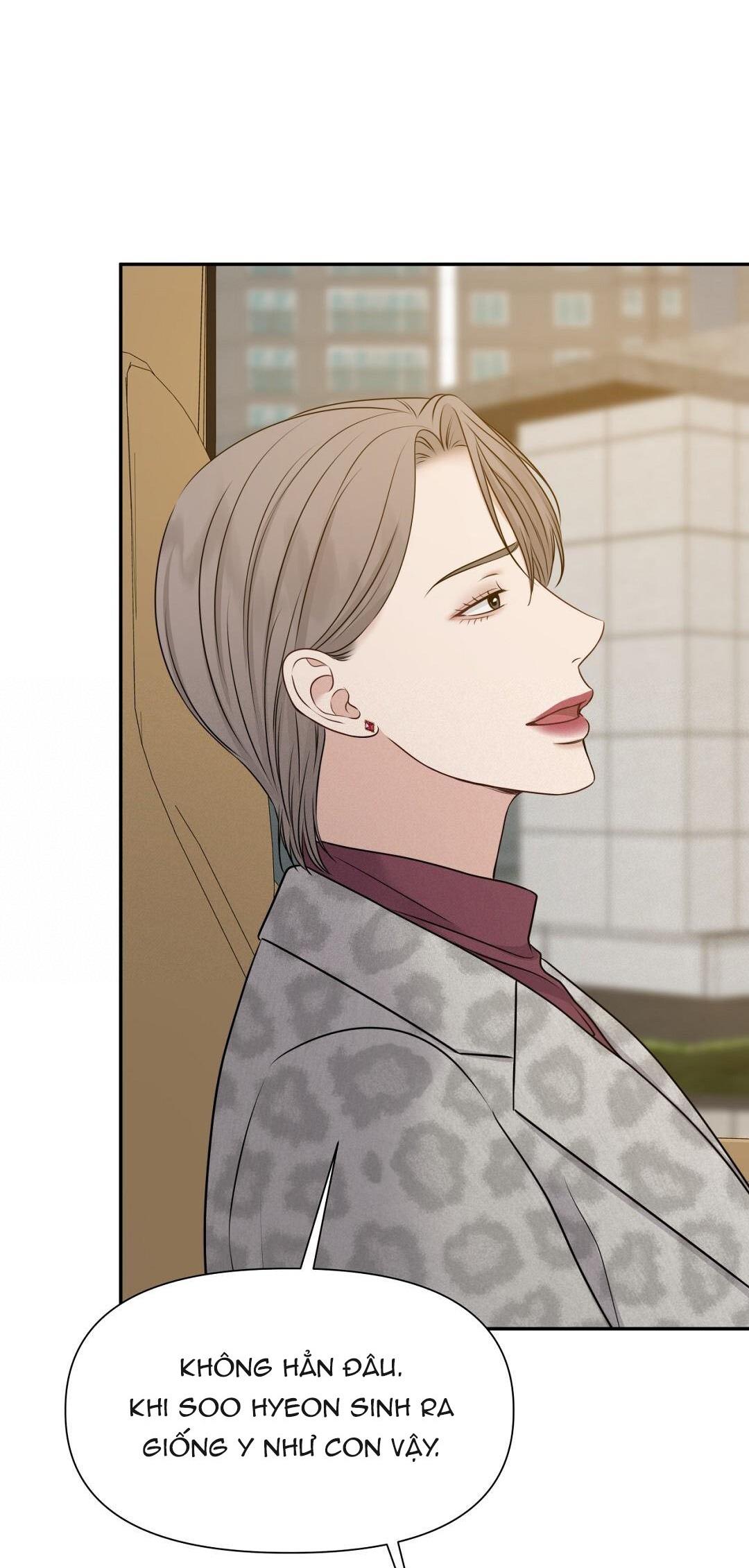 macguffin chapter 29 59