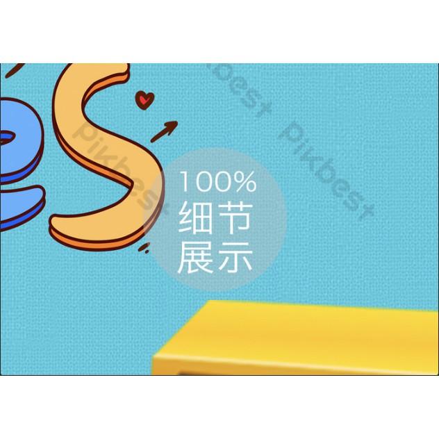 Tranh thế giới hoạt hình của bé trang trí phòng em bé, tranh dán tường 3d hiện đại MS995070