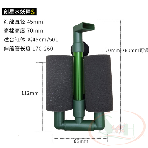 Lọc bio đôi Atman Sponge Filter bông tam giác lọc vi sinh bể cá tép thủy sinh