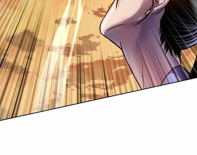 Con Trai Út Của Nhà Ha Buk Paeng Chapter 21 - Next Chapter 22