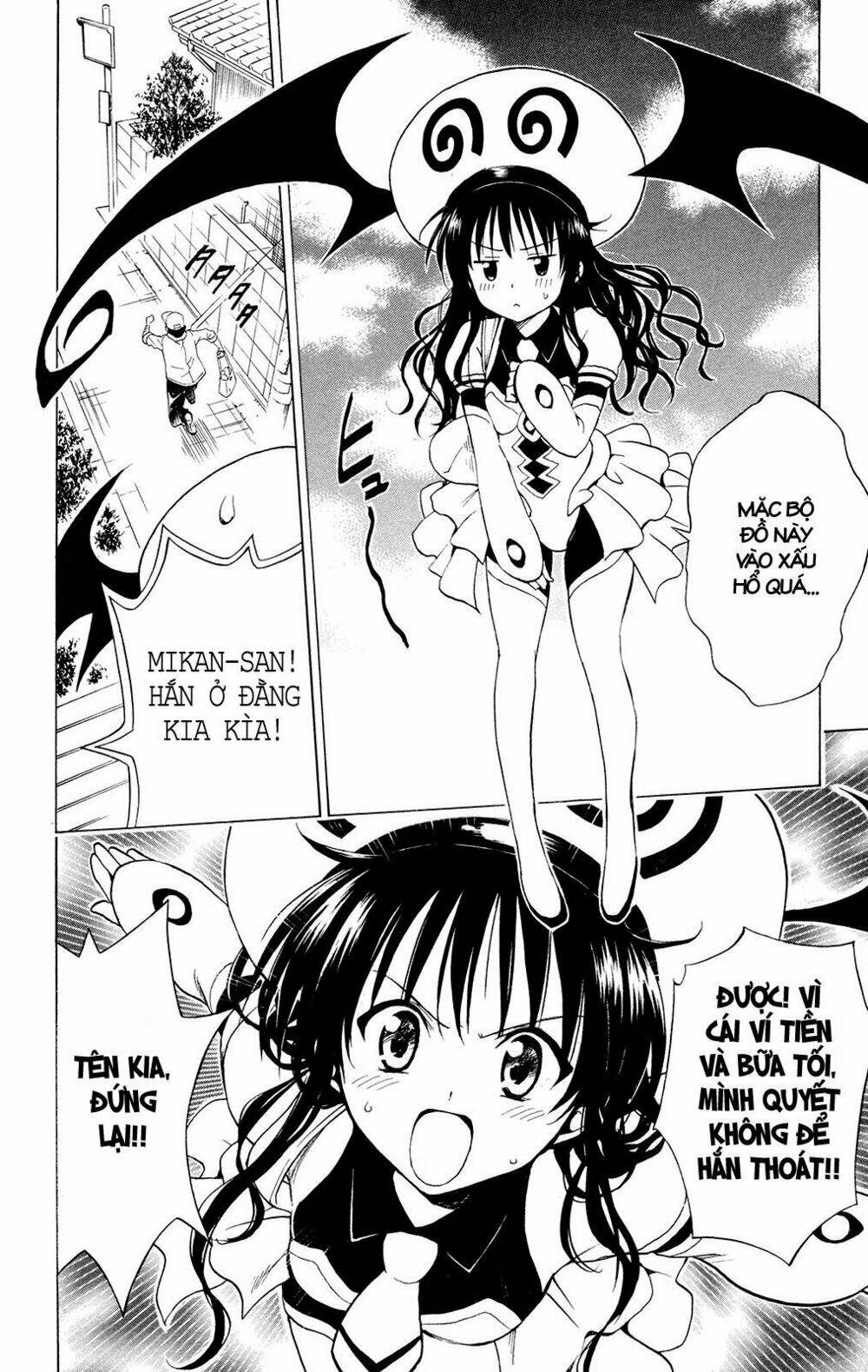 bọn tớ thích cậu! rito chapter 121 8