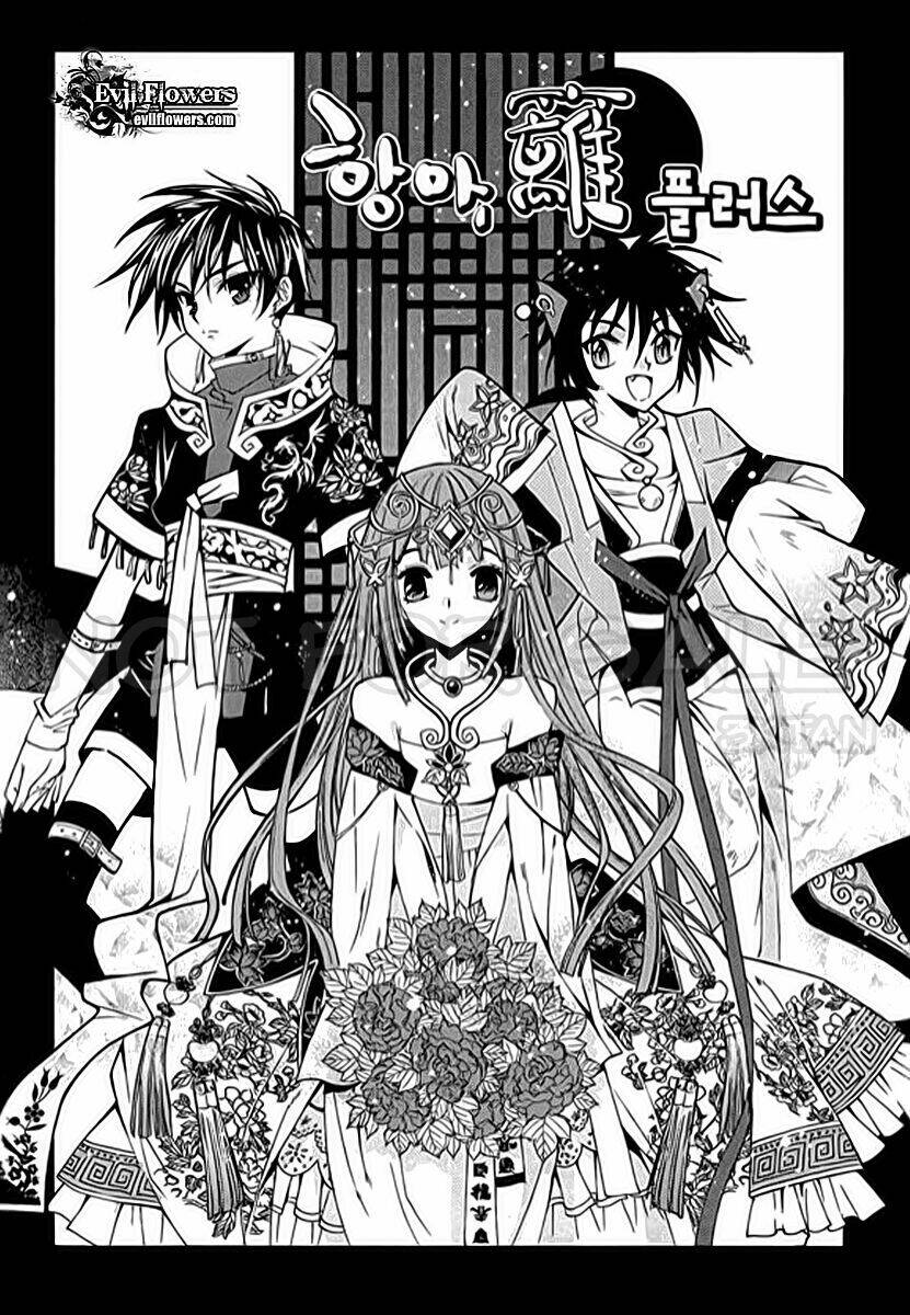 hangah, lee chapter 4 37