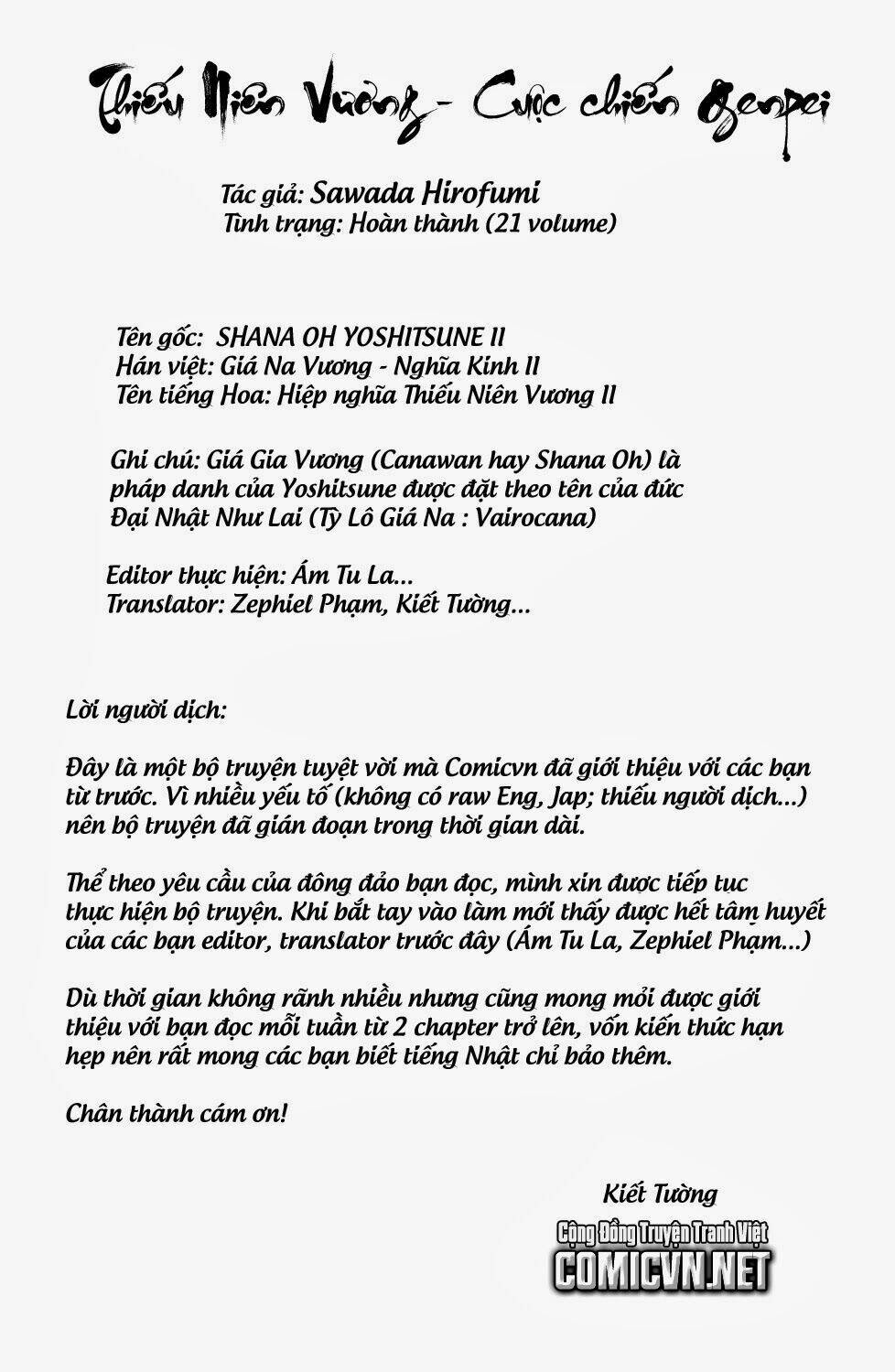 thiếu niên vương phần 2 chapter 43 2