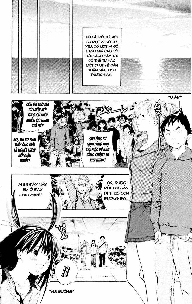 hatsukoi limited chapter 30 21