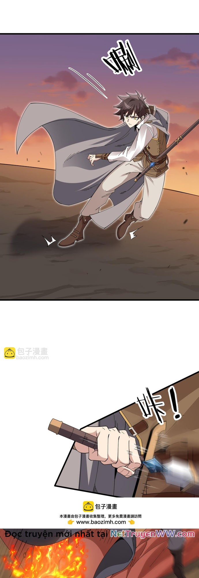 chư thần làm vợ, ta vô địch tại võng du chapter 2 9