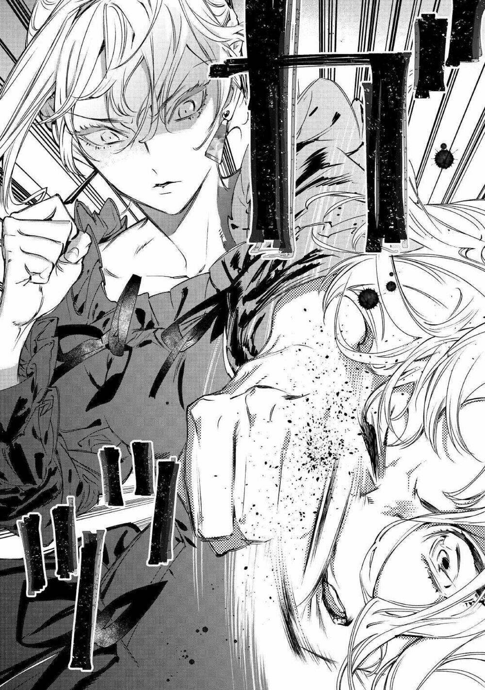 saigo ni hitotsu dake onegaishite mo yoroshii desu ka? chapter 1 20