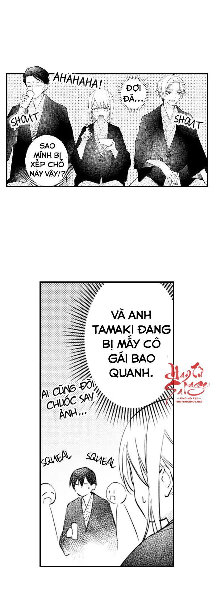 cuộc hôn nhân giả cho kì nghỉ thác loạn chapter 50 13