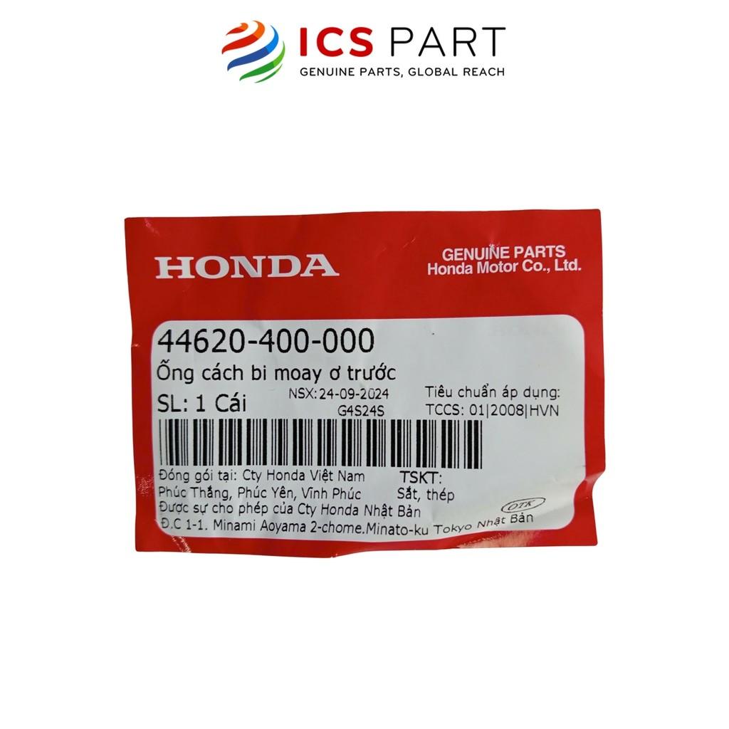 Ống Cách Bi Moay Ơ Trước HONDA Dream, Future, Wave (44620400000)