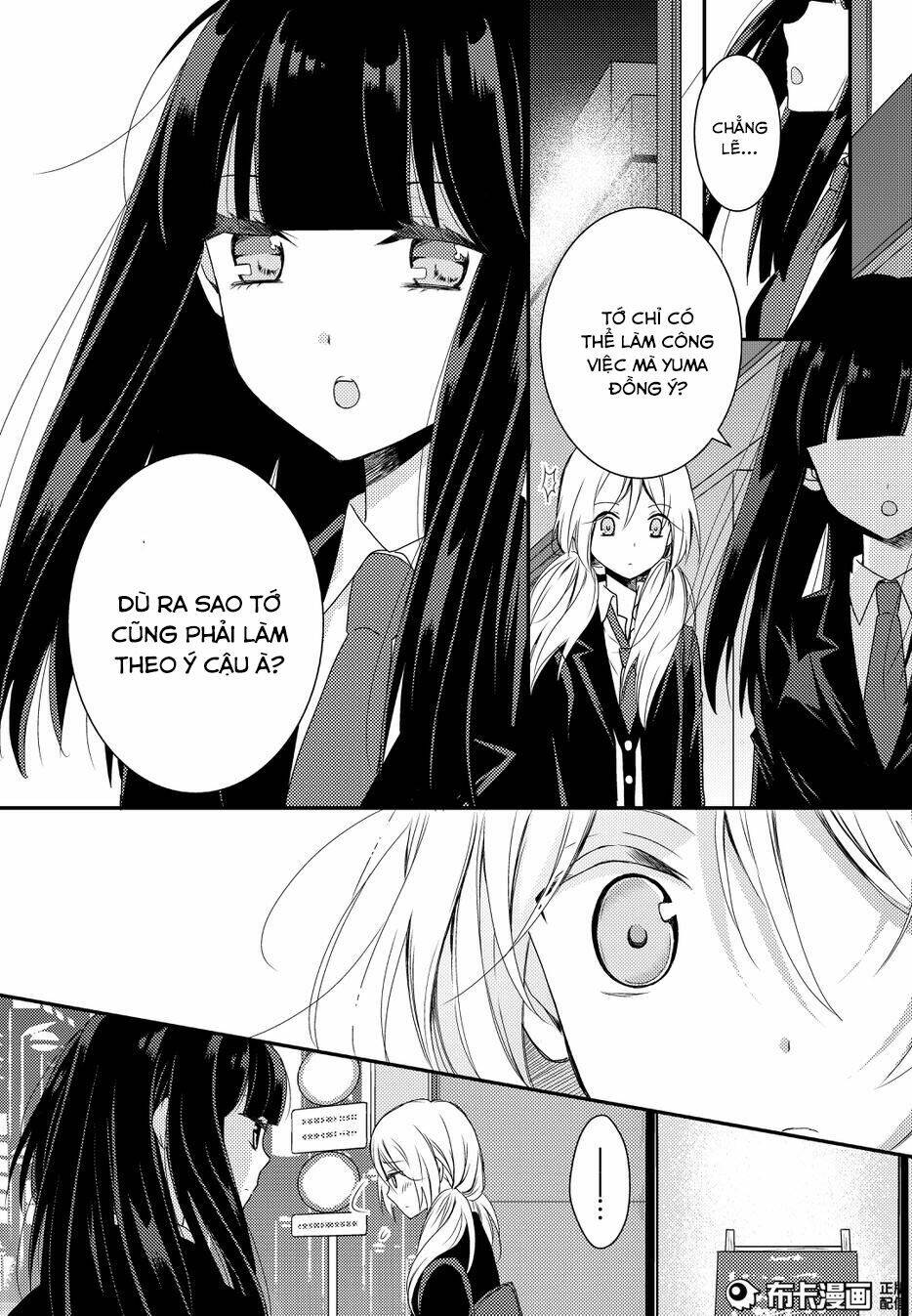 netsuzou trap chapter 11 26