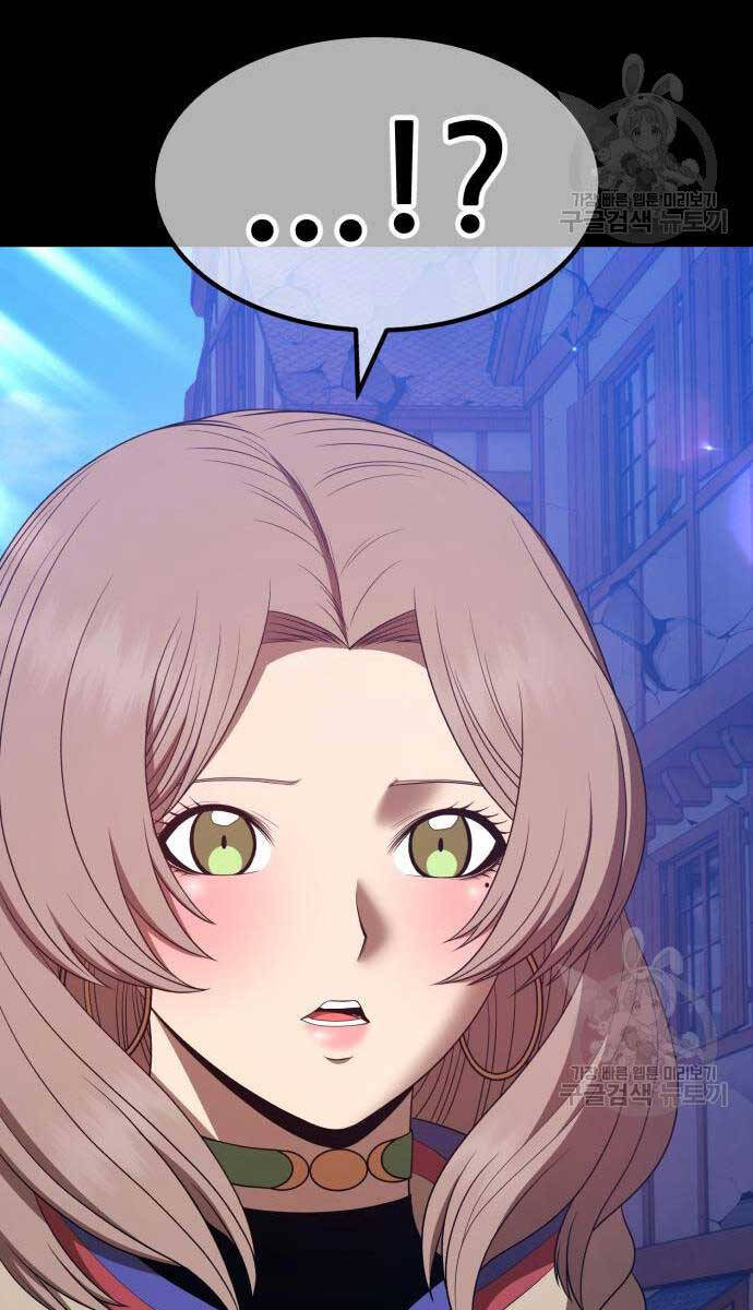 Gậy Gỗ Cấp 99+ chapter 75.6 6