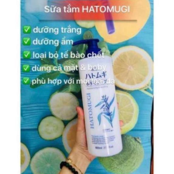 Sữa tắm dưỡng da Hatomugi moisturizing washing 800ml