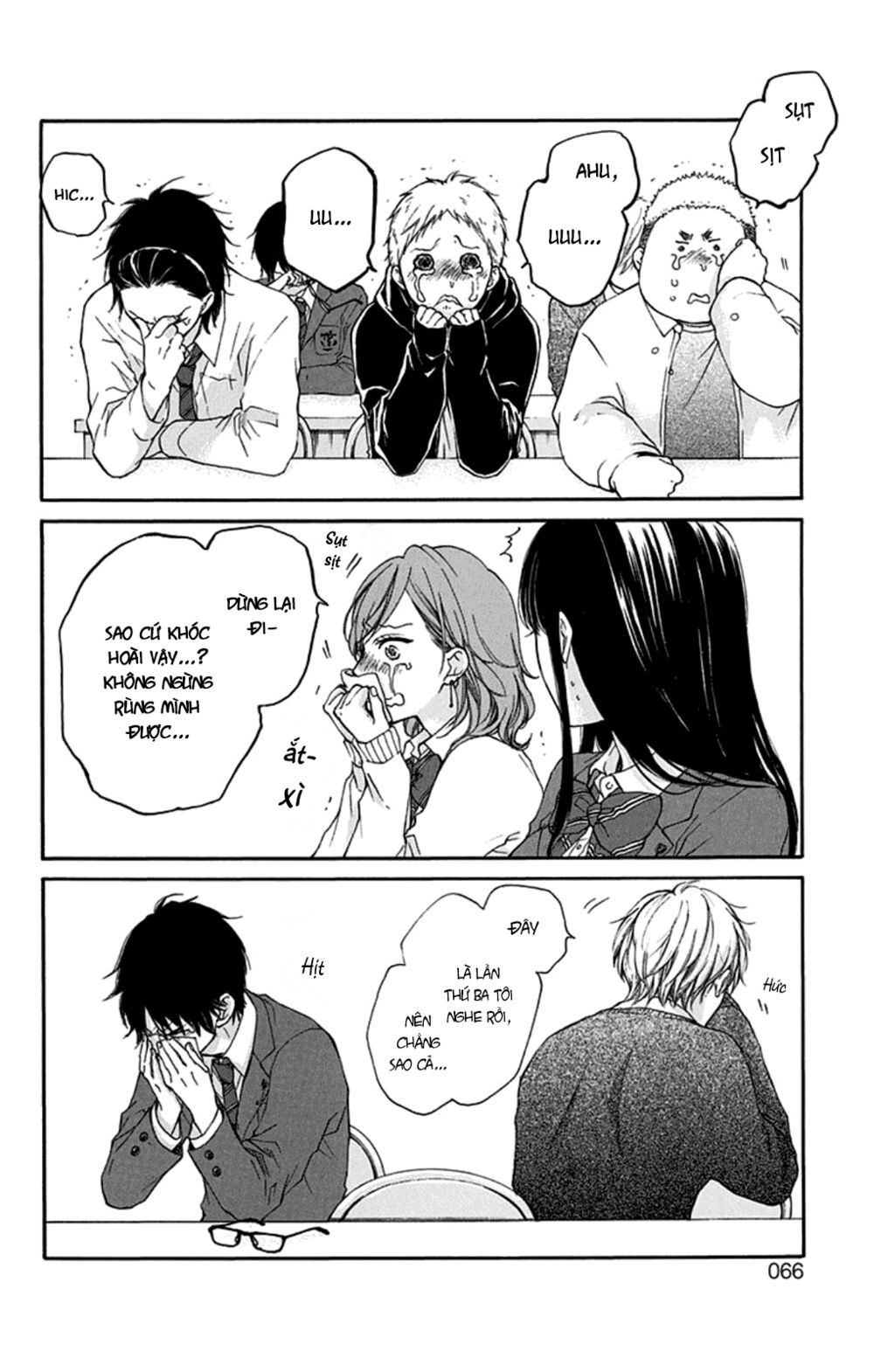 kono oto tomare! chapter 33 2