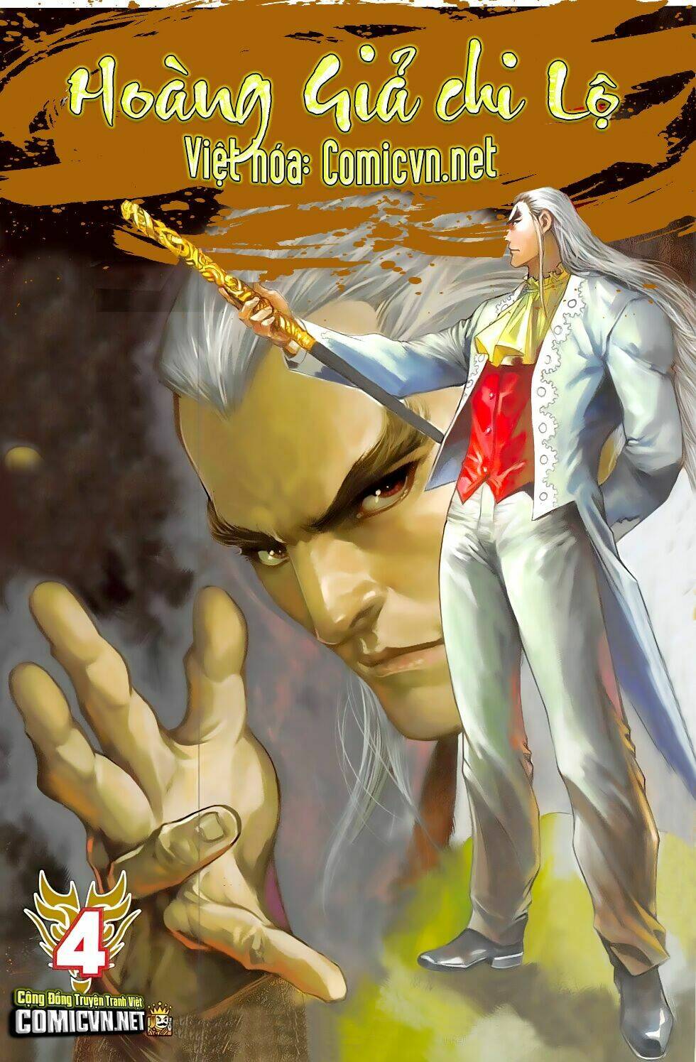 hoàng giả chi lộ chapter 4.1 1