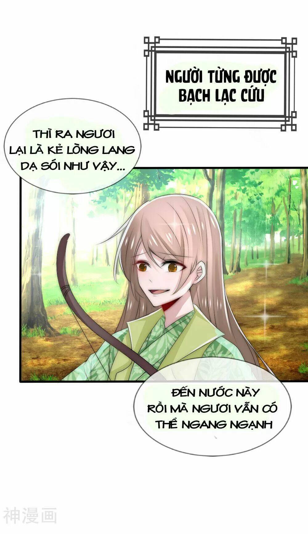 kế hoạch sủng ái của tiểu công chúa chapter 52 99