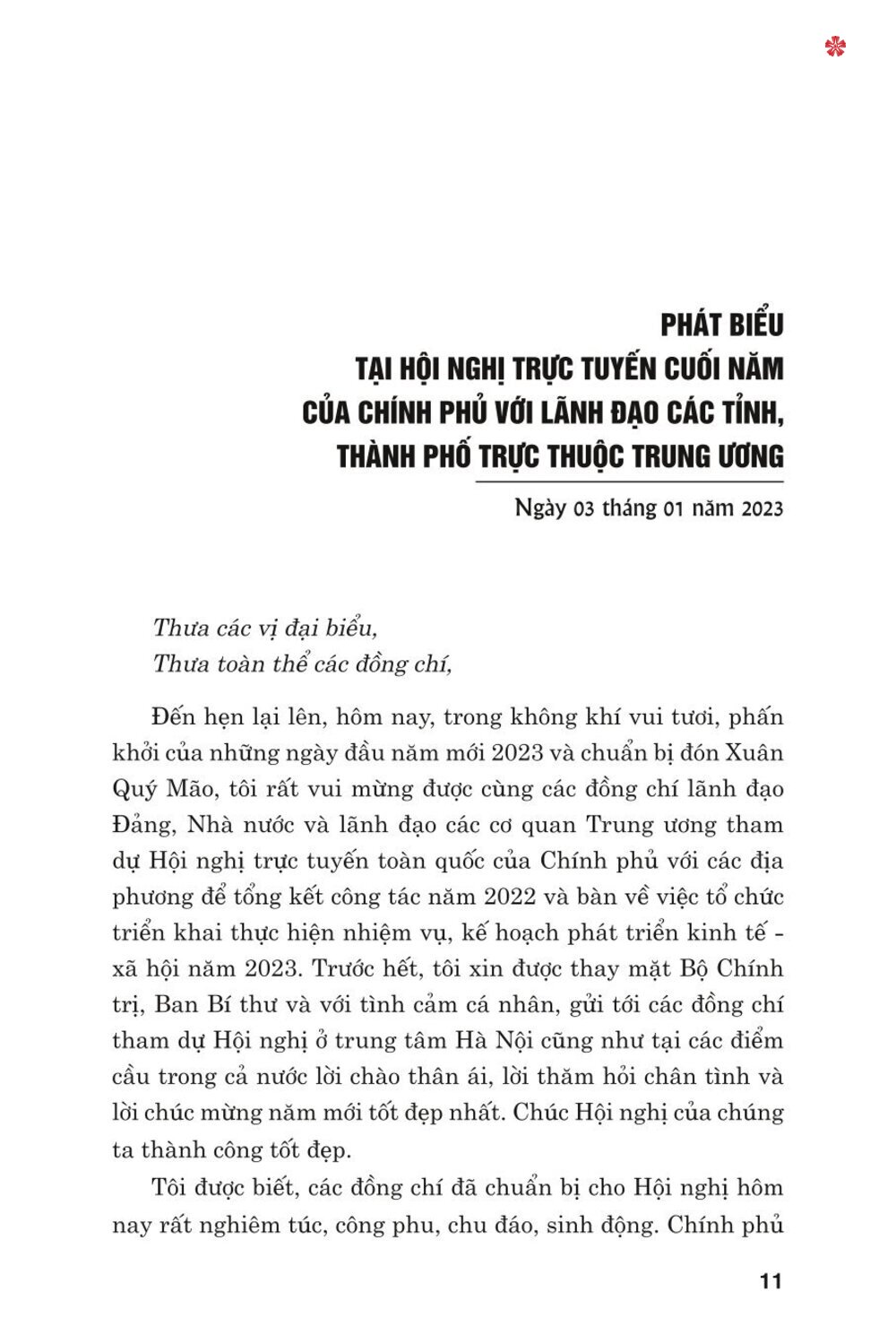 Xây dựng Đảng và hệ thống chính trị trong sạch, vững mạnh góp phần thực hiện thắng lợi nghị quyết Đại hội XIII của Đảng - bản in 2024