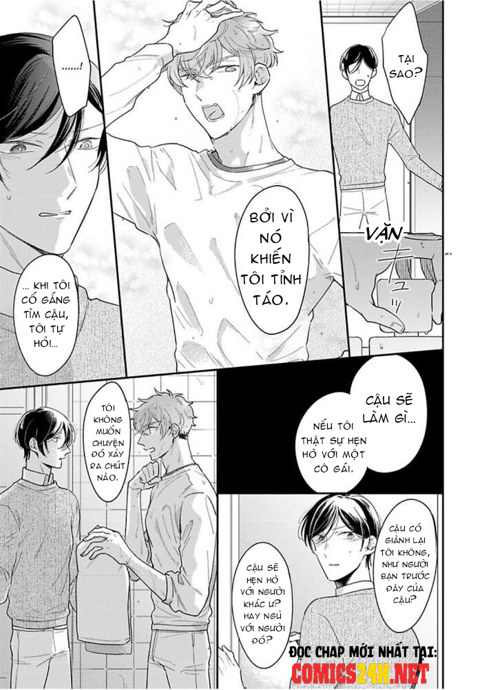 no more mr.nice guy chapter 5 21