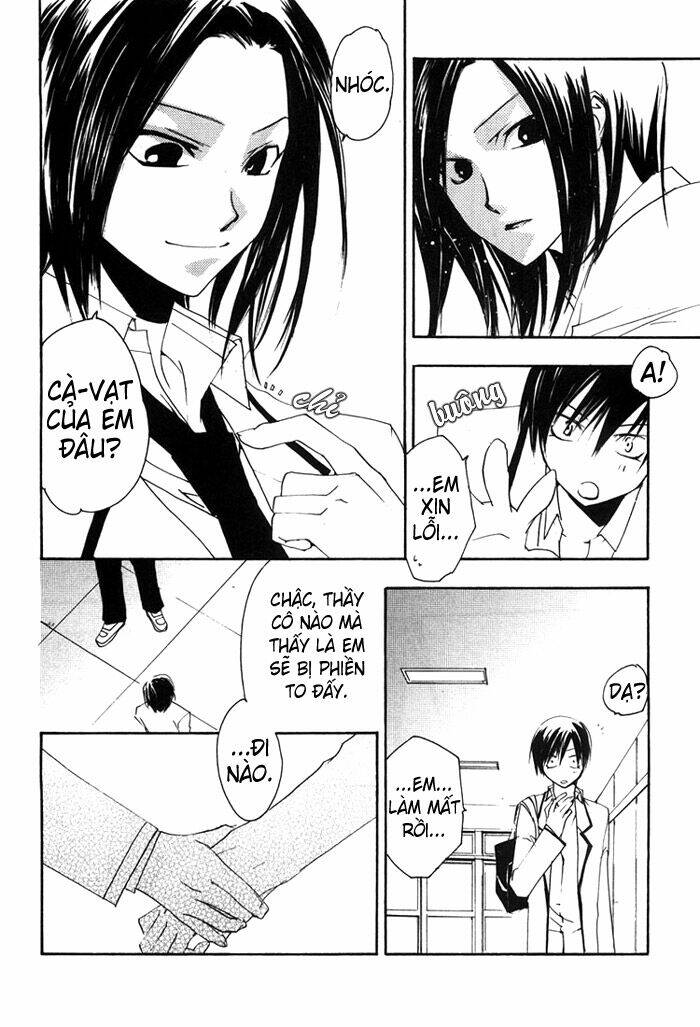 hatsukoi elegy chapter 2 11