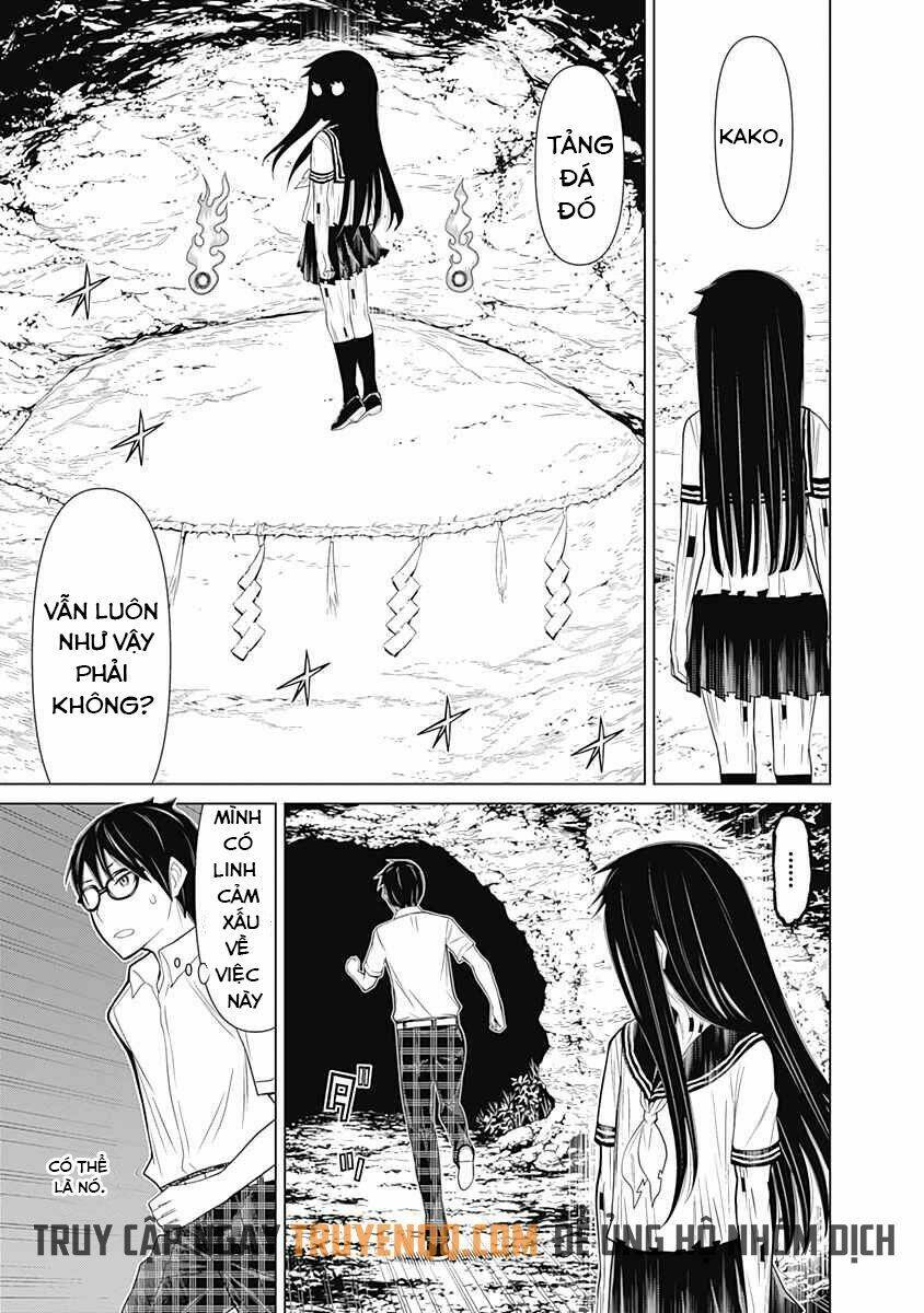 kako to nise tantei chapter 31 12