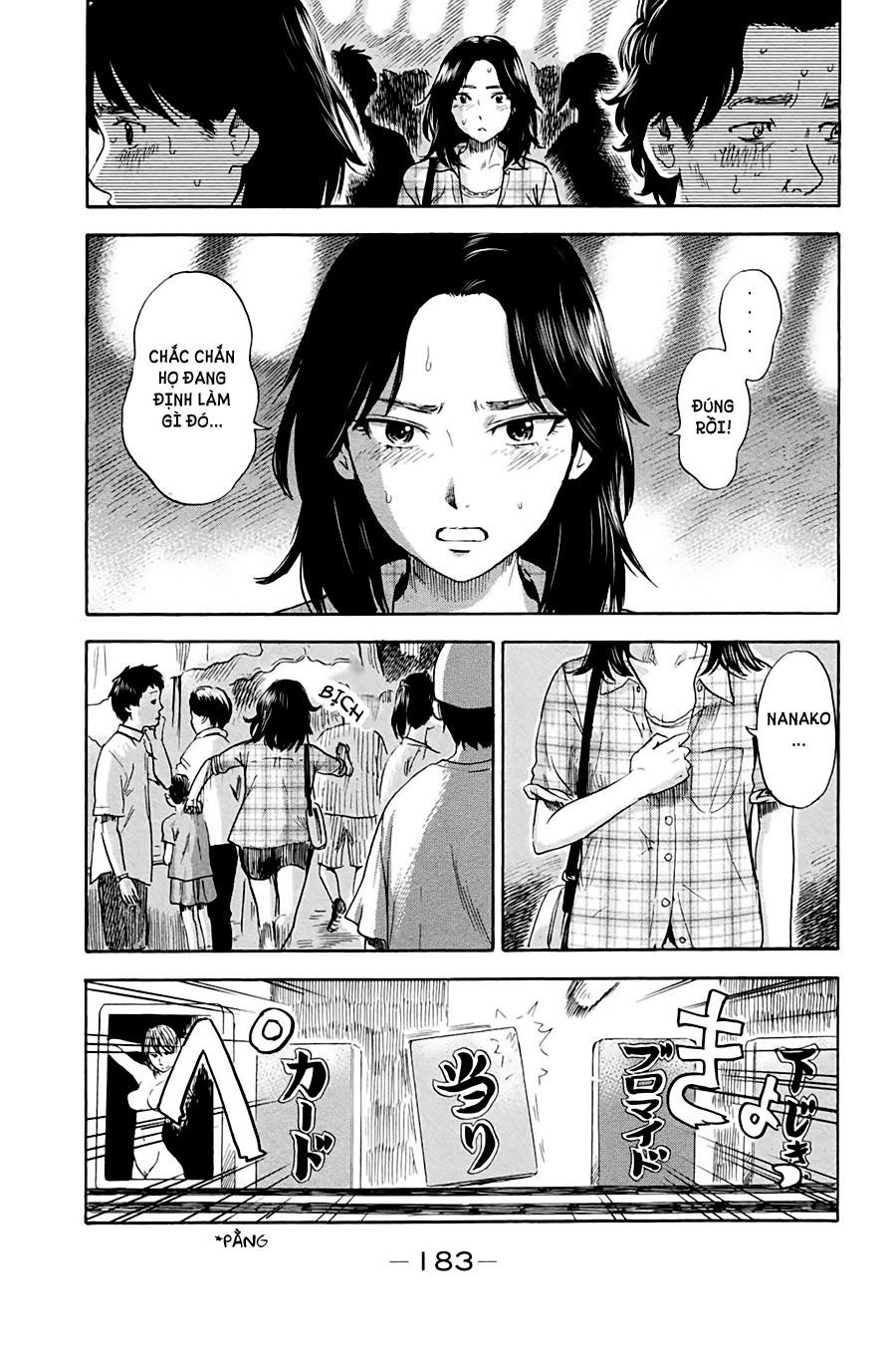 aku no hana chapter 32 25