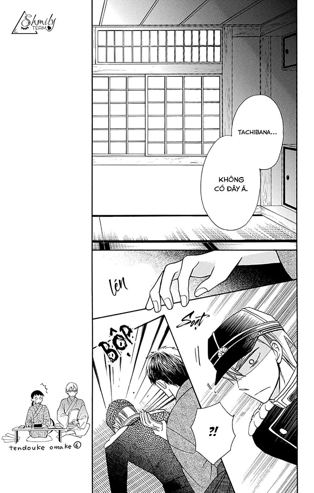 tendou-ke monogatari chapter 6 34