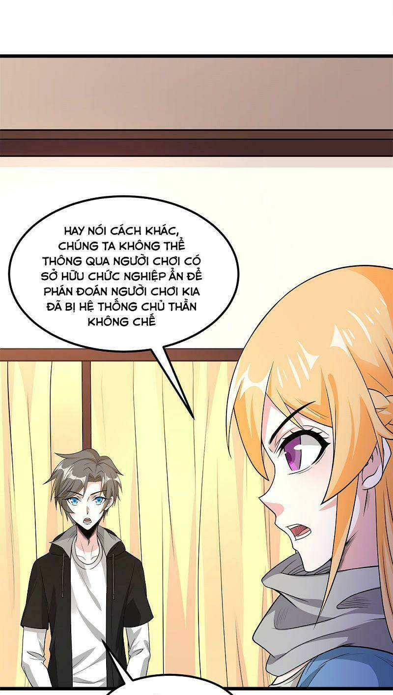 kiếm vũ chapter 161 3