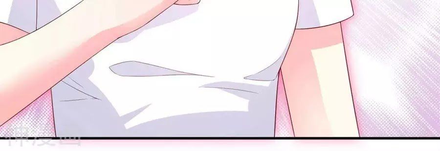 cuộc sống hào môn của vu nữ chapter 42 6